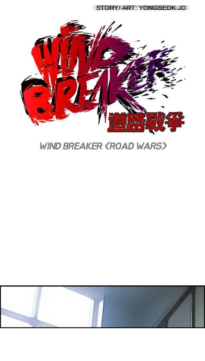 Wind Breaker Chapter 123 8